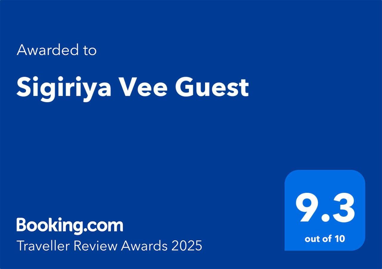 Sigiriya Vee Guest Apartment ภายนอก รูปภาพ